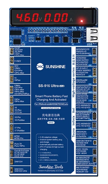 SUNSHINE tester μπαταριών SS-916 Ultra για Apple & Android smartphone, V3.0 SS-916ULTRA