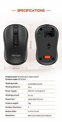 Meetion Ασύρματο Ποντίκι Office MT-BTM185R με Bluetooth & 2.4G Επαναφορτιζόμενο