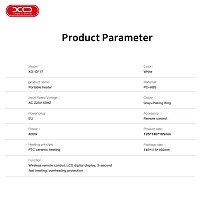 XO CF17 Mini Φορητή Μονάδα Θέρμανσης Τετράγωνη 400W