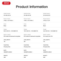 XO NB-Q312A Καλώδιο Φόρτισης & Δεδομένων USB Type-C σε Type-C 240W 1μ