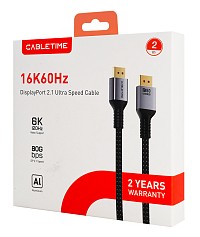 CABLETIME καλώδιο DisplayPort 2.1 CT-DP16K, VESA Certified, 16K/60Hz, 80 Gbps, 2m, μαύρο CT-DP16K-AG2