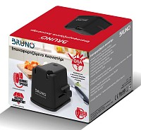 BRUNO επαναφορτιζόμενο ακονιστήρι BRN-0240 με επίστρωση από διαμάντι & διπλή πέτρα ακονίσματος BRN-0240