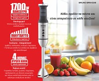 BRUNO ραβδομπλέντερ BRN-0249, 1700W, ρυθμιζόμενη ταχύτητα, 4 λεπίδες, inox-μαύρο BRN-0249