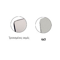 COME Σπάτουλα stucco veneziano με δόντι inox 280x120x0,6mm 310pluh12