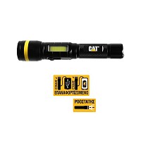 CAT Φακός led επαναφορτιζόμενος με μέγιστη φωτεινότητα 700lm CT6215