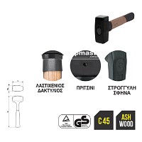 TOP MASTER Βαριοπούλα ξύλινη λαβή 2000gr 240504