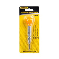 TOP MASTER Πόντα αυτόματη 125mm 499981