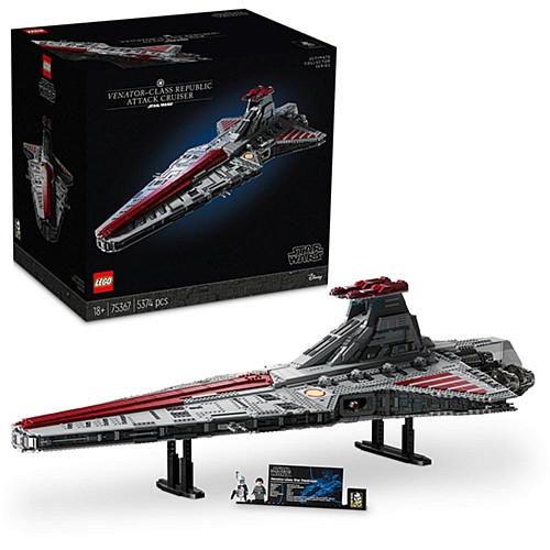 Lego Star Wars Republican Venator-Class Attack Cruiser (75367) (LGO75367)