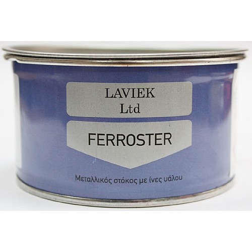 Στόκος πολυεστερικός με ίνες 750gr