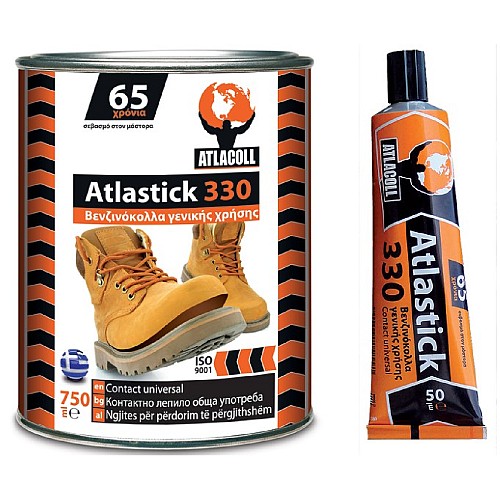 ATLACOLL Βενζινοκόλλα Atlastick 750ml Νο.337