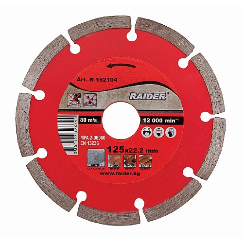 RAIDER Δίσκος κοπής διαμαντέ Laser 125ΜΜ 162104