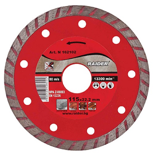 RAIDER Δίσκος κοπής διαμαντέ Turbo 125ΜΜ 162105