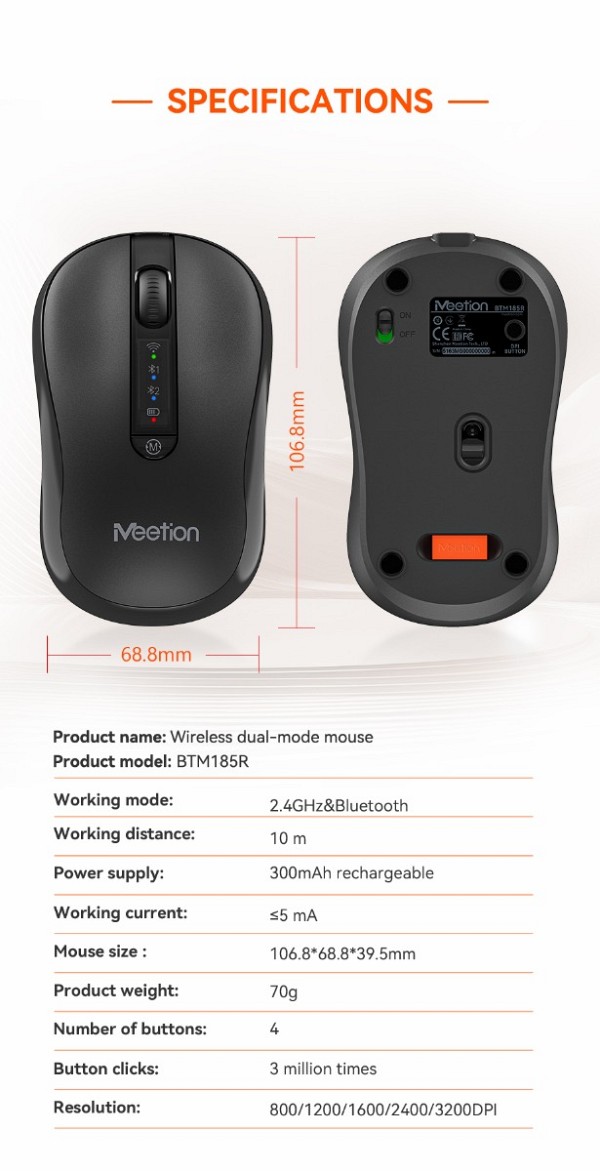 Meetion Ασύρματο Ποντίκι Office MT-BTM185R με Bluetooth & 2.4G Επαναφορτιζόμενο