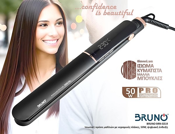 BRUNO BRN-0219 Ισιωτική πρέσα μαλλιών με κεραμικές πλάκες, 50W, ψηφιακή ένδειξη, black-copper BRN-0219