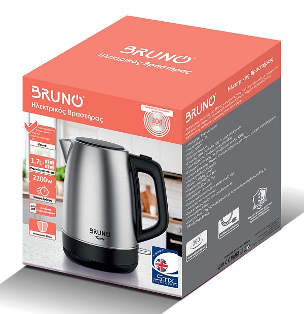 BRUNO BRN-0246 Βραστήρας νερού ανοξείδωτος 1.7L STRIX 2200W, Inox BRN-0246