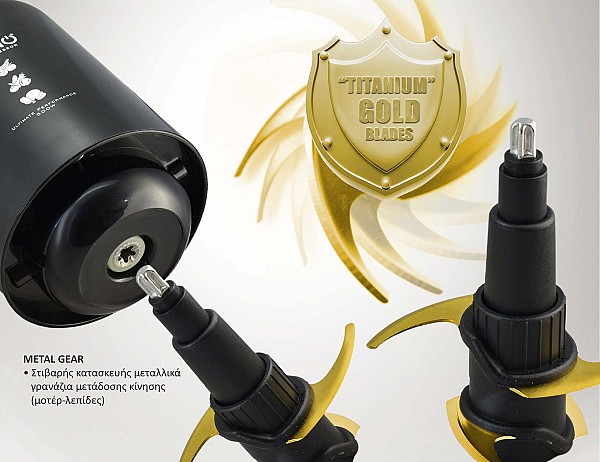 BRUNO Πολυκόπτης BRN-0247, 500W, 700ml, 4 λεπίδες, μαύρο BRN-0247