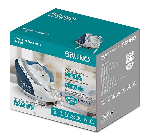 BRUNO BRN-0260 Σύστημα σιδερώματος, πίεσης 7bar με δοχείο 1,8L, 3000W BRN-0260
