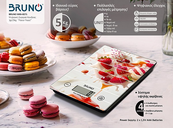 BRUNO ψηφιακή ζυγαριά κουζίνας BRN-0271, 1gr/5kg, Flavor Feast BRN-0271