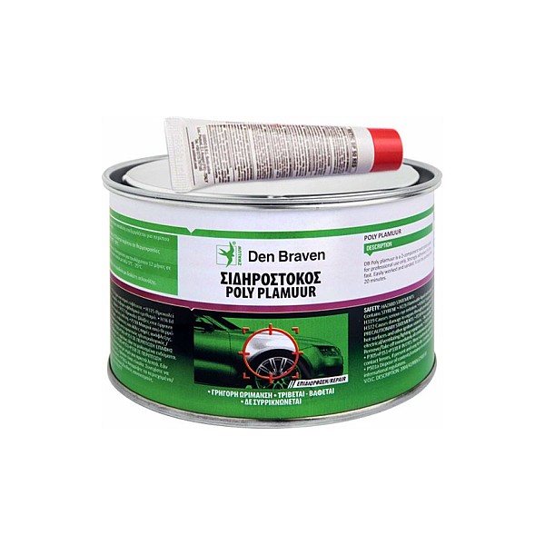 Σιδηρόστοκος 380gr (εισαγωγής) - Den Braven - Poly-Plamuur