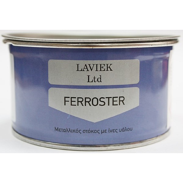 Στόκος πολυεστερικός με ίνες 750gr