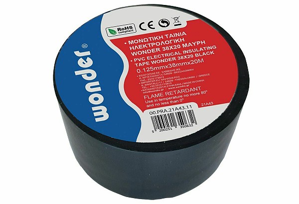 Ταινία μονωτική Wonder φαρδιά μαύρη 38mm*20y