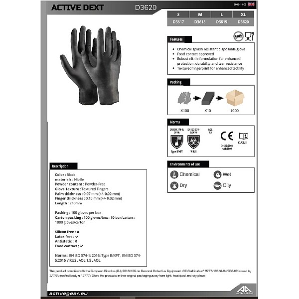 Γάντια μιας χρήσης nitrile μαύρα Dext 10/XL (κουτί των 100τεμ.) D3620