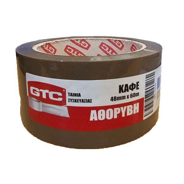 GTC Ταινία συσκευασίας αθόρυβη καφέ 48mm*60m