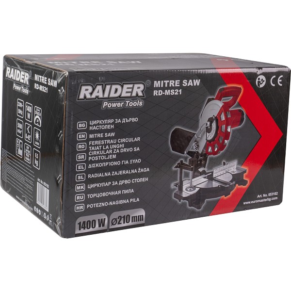 RAIDER Φαλτσοπρίονο RD-MS21 1400W 053102