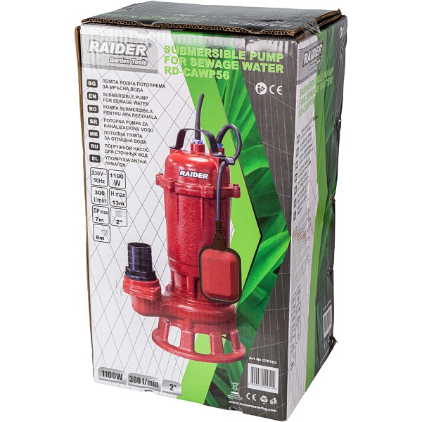 RAIDER Αντλία υποβρύχια μαντεμένια ακάθαρτων με κοπτήρα RD-CAWP56 1.1kW300L/m.13m 070163