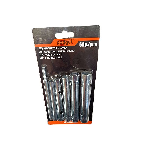 GADGET Κλειδί σωληνωτό Σετ 6τεμ. 239904