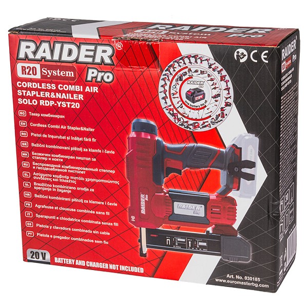 RAIDER R20 Solo Καρφωτικό μπαταρίας 20V για καρφιά 55&47 RDP-YST20 030185