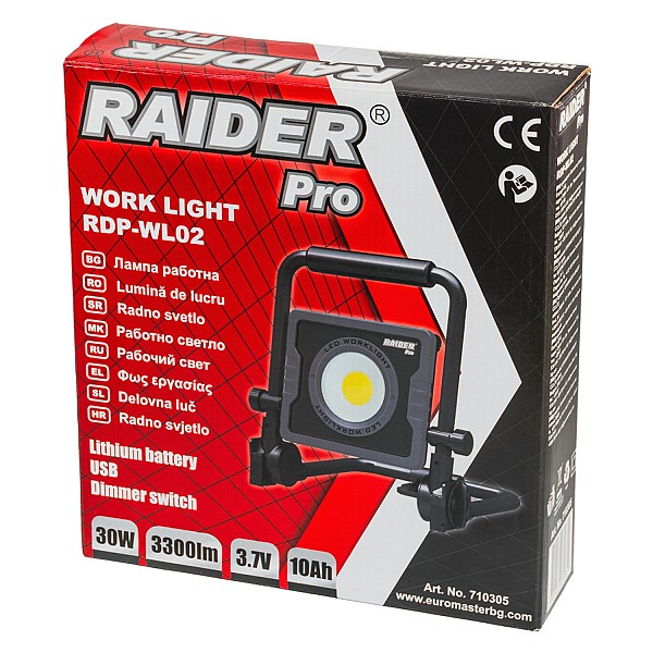RAIDER Προβολέας εργασίας επαναφορτιζόμενος led 3300lm RDP-WL02 710305