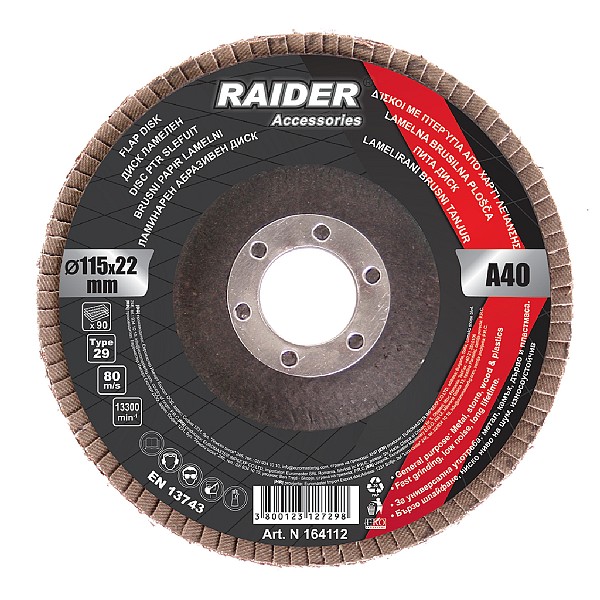 RAIDER Δίσκος φυλλαράκι Φ115 Α080 164103