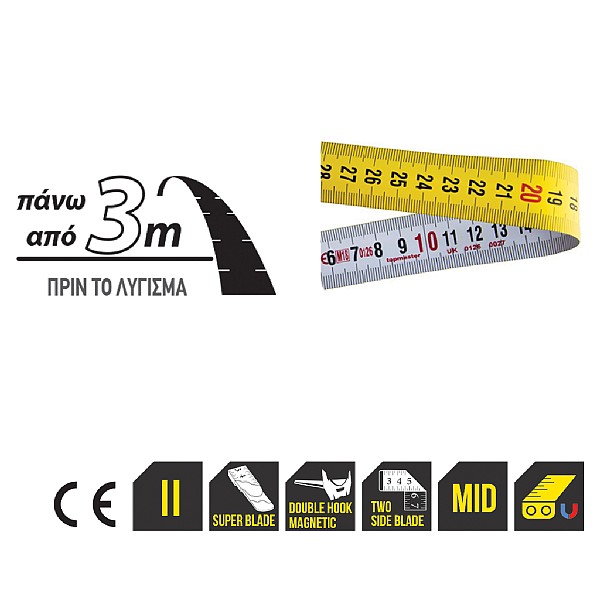 TOP MASTER Μετροταινία 10Μ*30ΜΜ με αυτόματη επαναφορά και μαγνήτη extreme φαρδύ 3η γενιά  260202