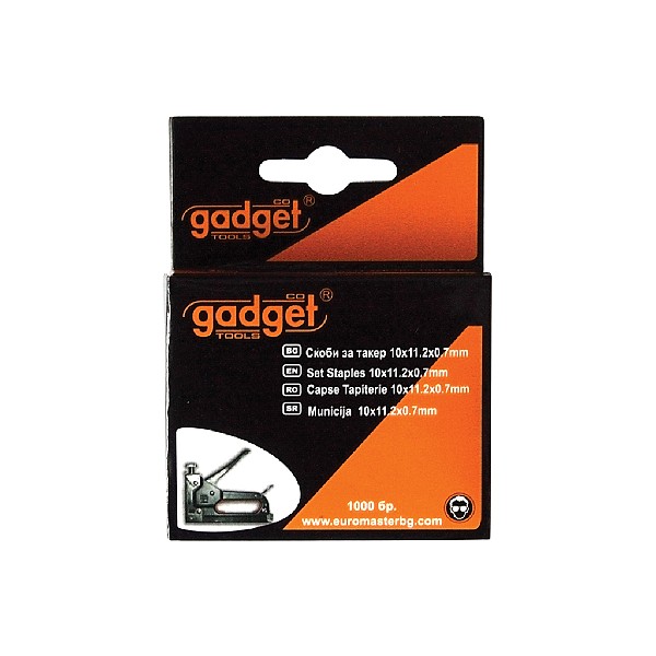 GADGET Δίχαλα 08mm σειρά Νο.53 511302
