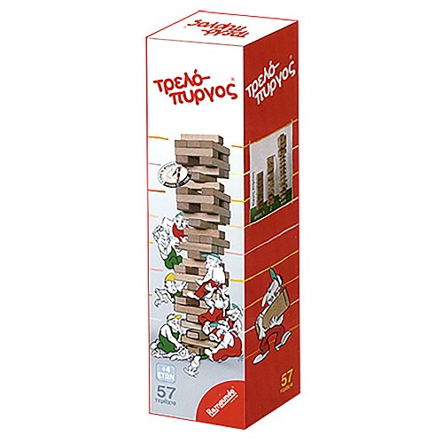 ΤΡΕΛΟ-ΠΥΡΓΟΣ 32cm υψος