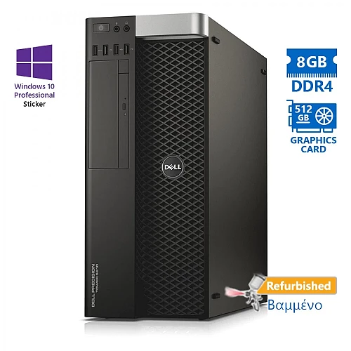 Dell Precision 5810 Tower Xeon E5-1620v3(4-Cores)/8GB DDR4/500GB/Nvidia 512MB/DVD/10P A+ Works