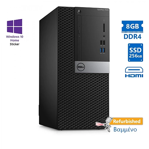 Dell 7040 Tower i7-6700/8GB DDR4/256GB SSD/DVD/10H Grade A+ Refurbished PC