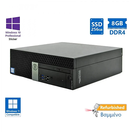Dell 5060 SFF i3-8100/8GB DDR4/256GB SSD/DVD/10P Grade A+ Refurbished PC