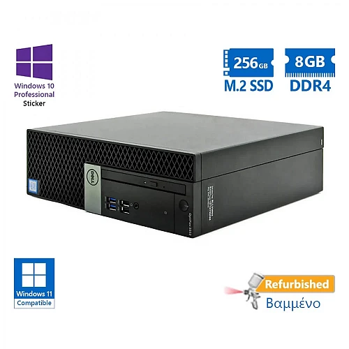 Dell 5060 SFF i5-8400/8GB DDR4/256GB M.2 SSD/No ODD/10P Grade A+ Refurbished PC