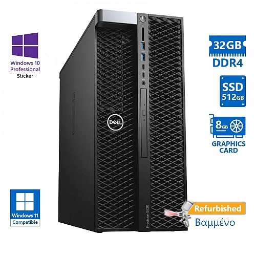 Dell Precision 5820 Tower Xeon W-2123(4-Cores)/32GB DDR4/512GB SSD/Nvidia 8GB/DVD/10P Grade A+