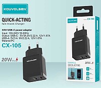 Αντάπτορας φόρτισης Fast Charge με 2 θύρες USB-A & Type-C – 20W – CX-105