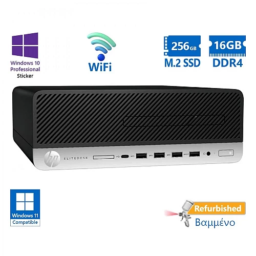 HP 705G5 SFF WiFi AMD Ryzen 5 Pro 3400G/16GB DDR4/256GB M.2 SSD/No ODD/10P Grade A+ Refurbished PC