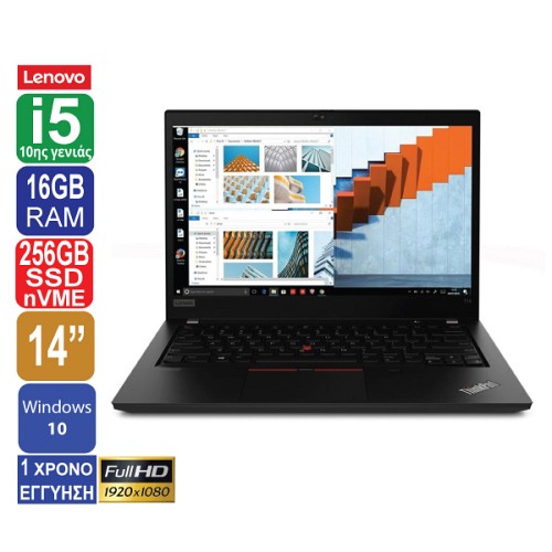 Laptop 14" Lenovo ThinkPad T14 G1,1920x1080, Intel Core i5 10310U, 16GB RAM, 256GB SSD NVMe, Cam, Win10Pro