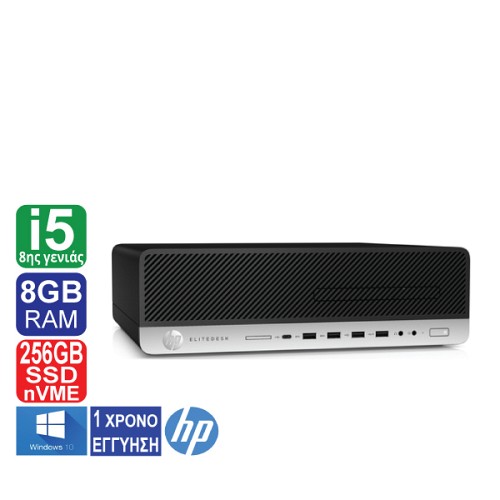 Desktop PC HP EliteDesk 800 G4 SFF, Intel Core i5 8500, 8GB RAM, 256GB SSD NVMe, 2 x Display Ports, Win10 Pro
