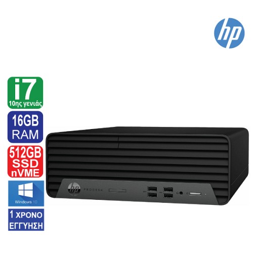 Desktop PC HP ProDesk 400 G7 SFF, Intel Core i7 10700t, 16GB RAM, 512GB SSD NVMe, Display Port, HDMI, Win10 Pro