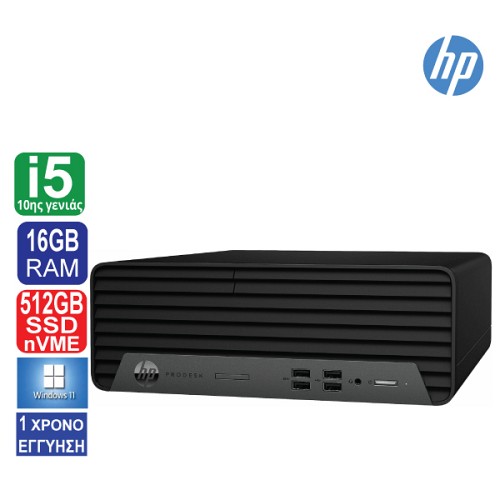 Desktop PC HP ProDesk 400 G7 SFF, Intel Core i7 10700t, 16GB RAM, 512GB SSD NVMe, Display Port, HDMI, Windows 11
