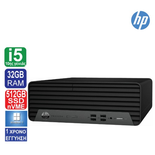 Desktop PC HP ProDesk 400 G7 SFF, Intel Core i7 10700t, 32GB RAM, 512GB SSD NVMe, Display Port, HDMI, Win11