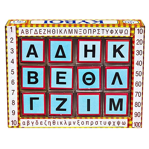 ΚΥΒΟΙ ΣΕΤ=12ΤΕΜ ΜΠΟΥΧΙΟΥΝΗΣ