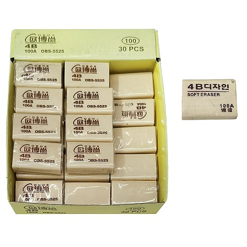 ΓΟΜΑ ΟΡΘΟΓΩΝΙΑ ΜΠΕΖ 3x2x1cm